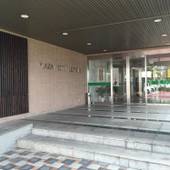 プラザホテル直方（福岡県 ビジネスホテル） / 5