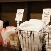 瀬戸内満月荘(香川県 民宿) / 3