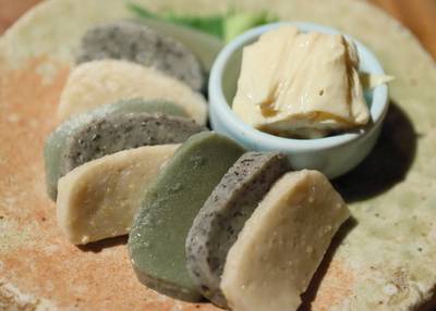 お数家いしかわ