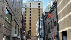 東横イン池袋北口2