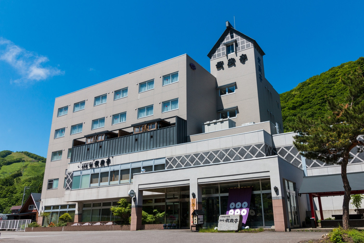 2人でのんびり寛ごう♪料理が自慢の温泉宿4006909