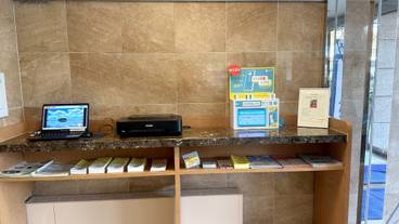 施設の入り口 / 8