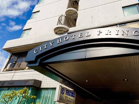 エアポートイン プリンス / 4