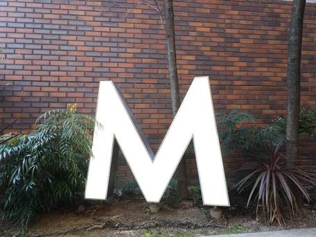 ホテル グラン・エムズ京都 / 4