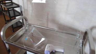 施設内の設備 / 1