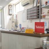 Tabist ビジネスホテル末広（愛媛県 ビジネスホテル） / 3