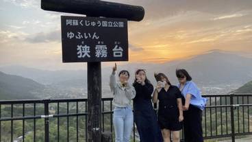 ランド ビュー / 15