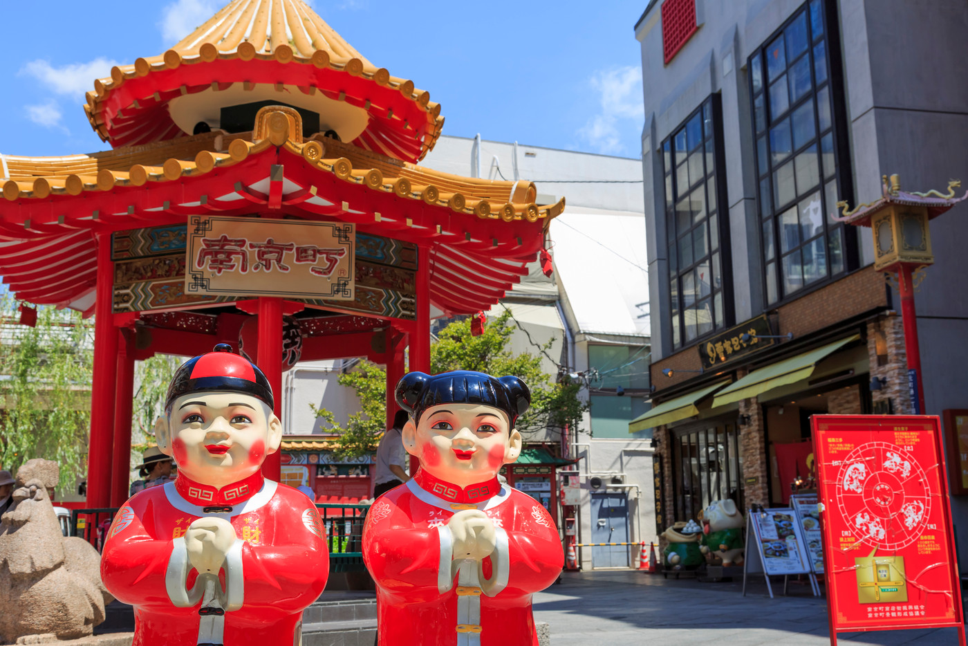 神戸・南京町