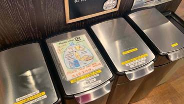 施設内の設備 / 5