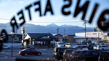 施設からの眺望 / 6