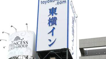 外観 / 1