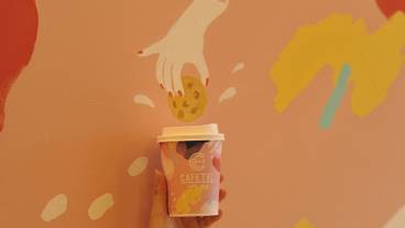 内装の詳細 / 13