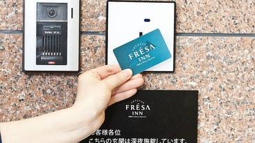 施設内の設備 / 2