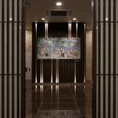 センターホテル成田2 R51（千葉県 ビジネスホテル） / 2