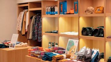 ギフト ショップ / 13