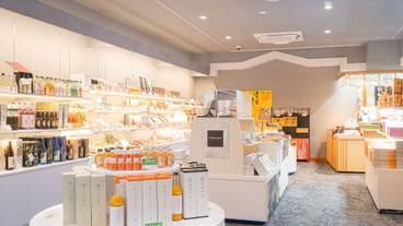 ギフト ショップ / 9