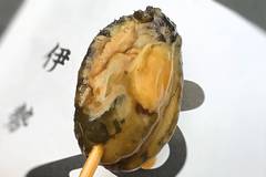 ゑびや大食堂
