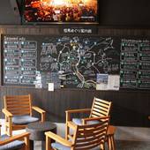 城崎温泉 小宿 縁（兵庫県 旅館） / 4