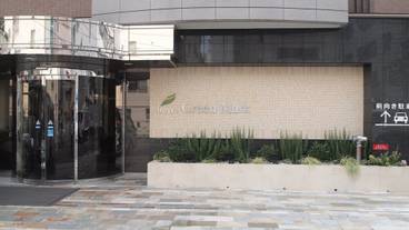 施設の敷地 / 15