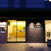 エムズホテル 五条ODAWARA(京都府 ビジネスホテル) / 5