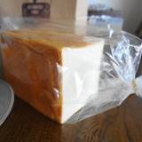 みゆきぱん（ミユキパン）