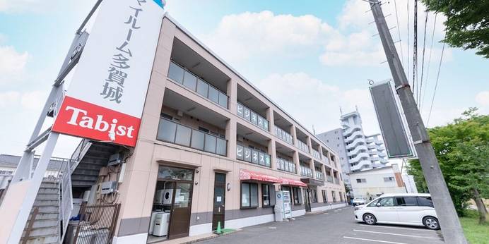 マイルーム多賀城（宮城県 ビジネスホテル） / 1