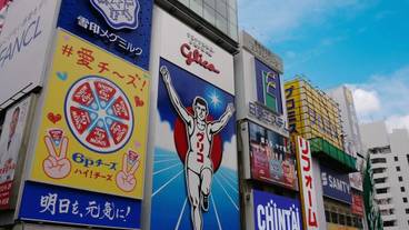 シティ ビュー / 8