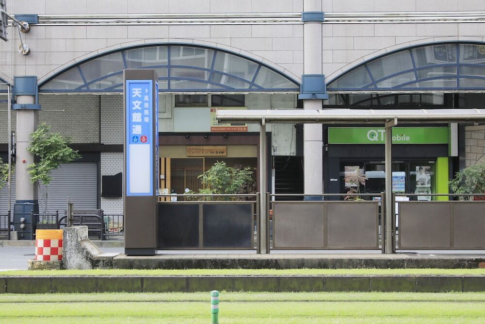 鉄道駅シャトル