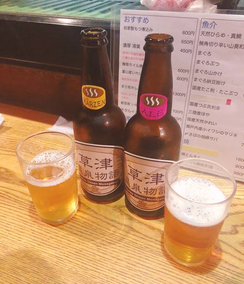 宿近くの飲食店で
楽しくハシゴ！ / 4