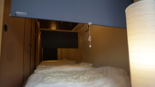 コンドミニアム (Apartment)