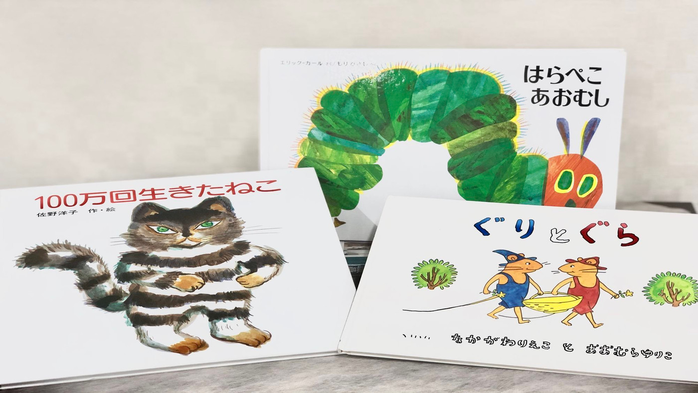 天然温泉からの函館の景観に癒されて寛ごう4059824