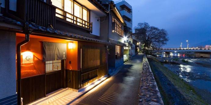 京と家 鴨川五条(京都府 町家) / 1