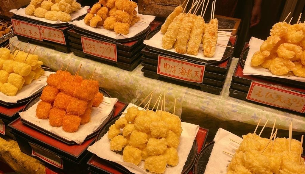 魚力（錦市場） / 4