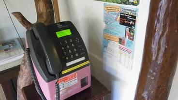 施設内の設備 / 1