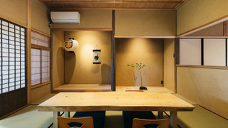 九城 - KUKI - 禁煙 (檜風呂付 八女茶3種付) 4名