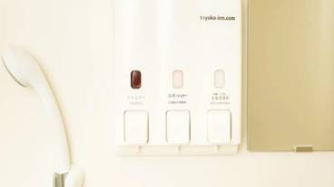 バスルーム / 17