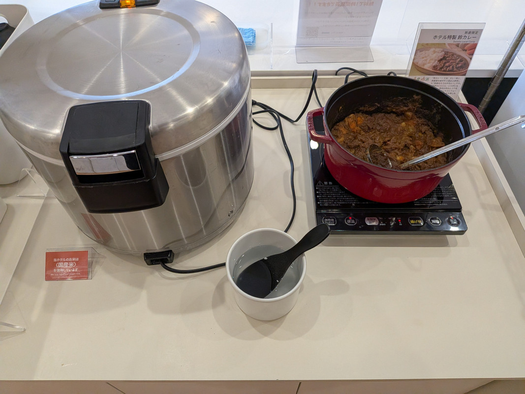 鈴カレーうまし！