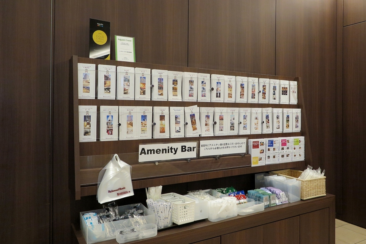 女性用アメニティがあって安心！4234176