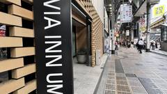 ヴィアイン梅田