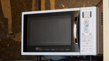 電子レンジ / 33