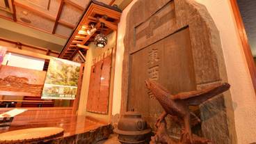 施設内の設備 / 15