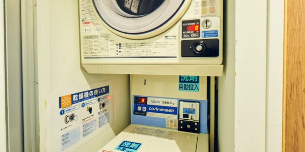 ランドリー ルーム