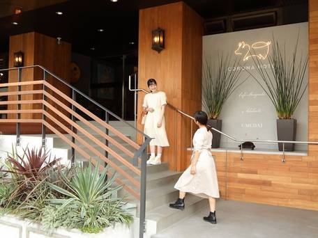 大阪コロナホテル / 1