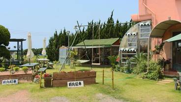 施設の敷地 / 26