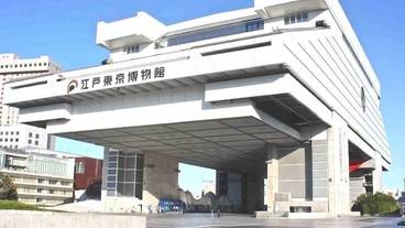 観光スポット / 9