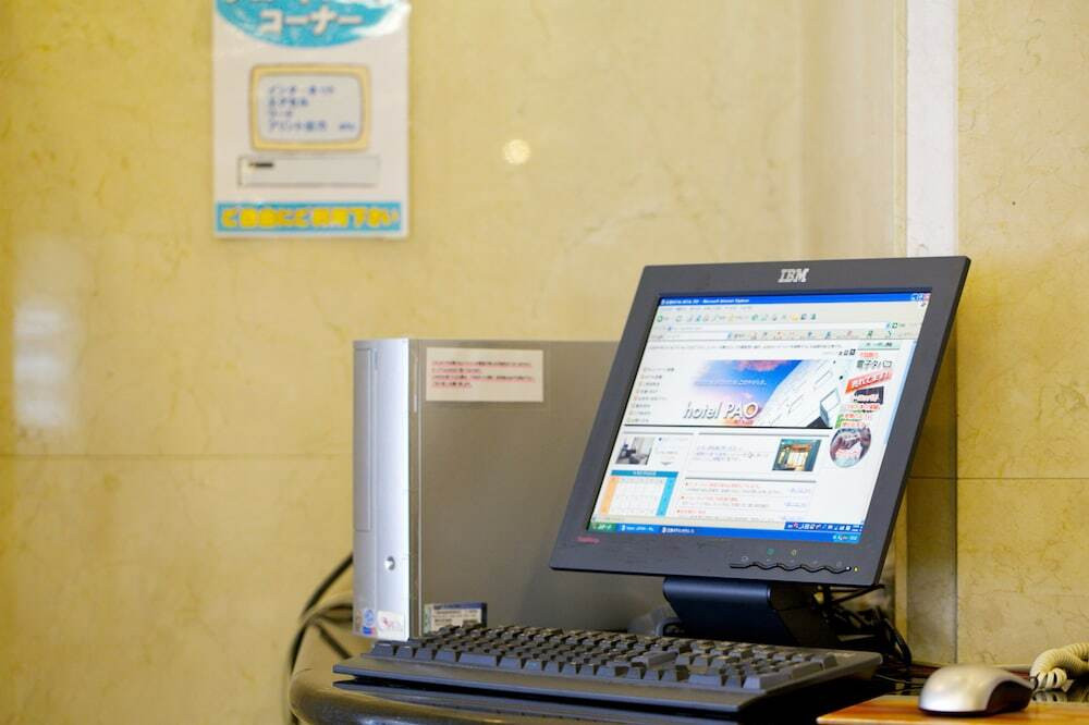 ビジネスセンター