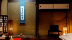 京都白川季楽inn