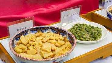 レストラン / 24