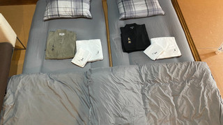 一棟貸し 4名用