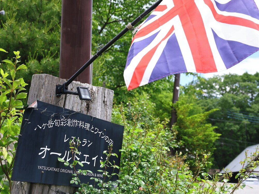 施設の敷地